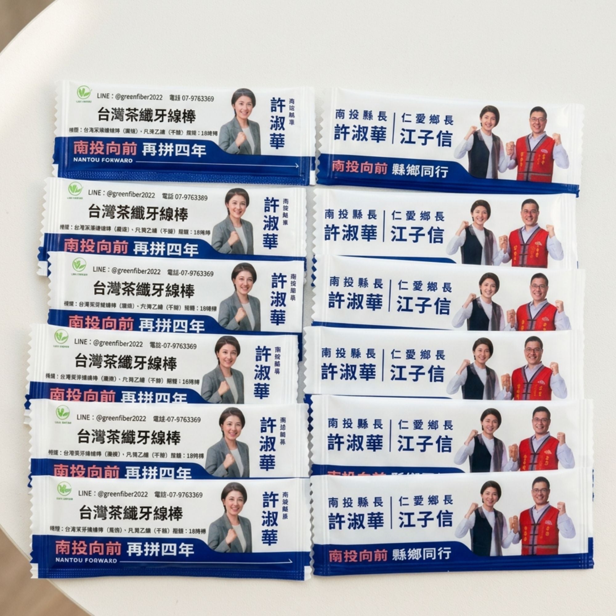 Customized Packaging Election Promotional Item – Tea Fiber Dental Floss Picks