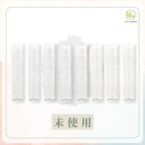10-Piece Tea Fiber Plant-Based Shower Cap Set