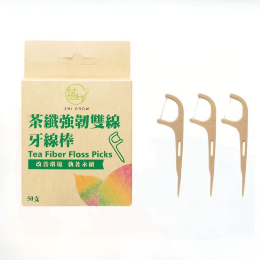 Tea Fiber Dental Floss Picks – 50 pcs (Box Pack)