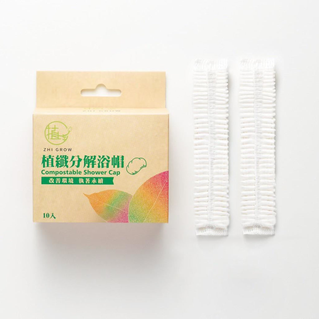 Eco-Friendly Plant Fiber Shower Cap – Compostable Bath Cap 100PCS