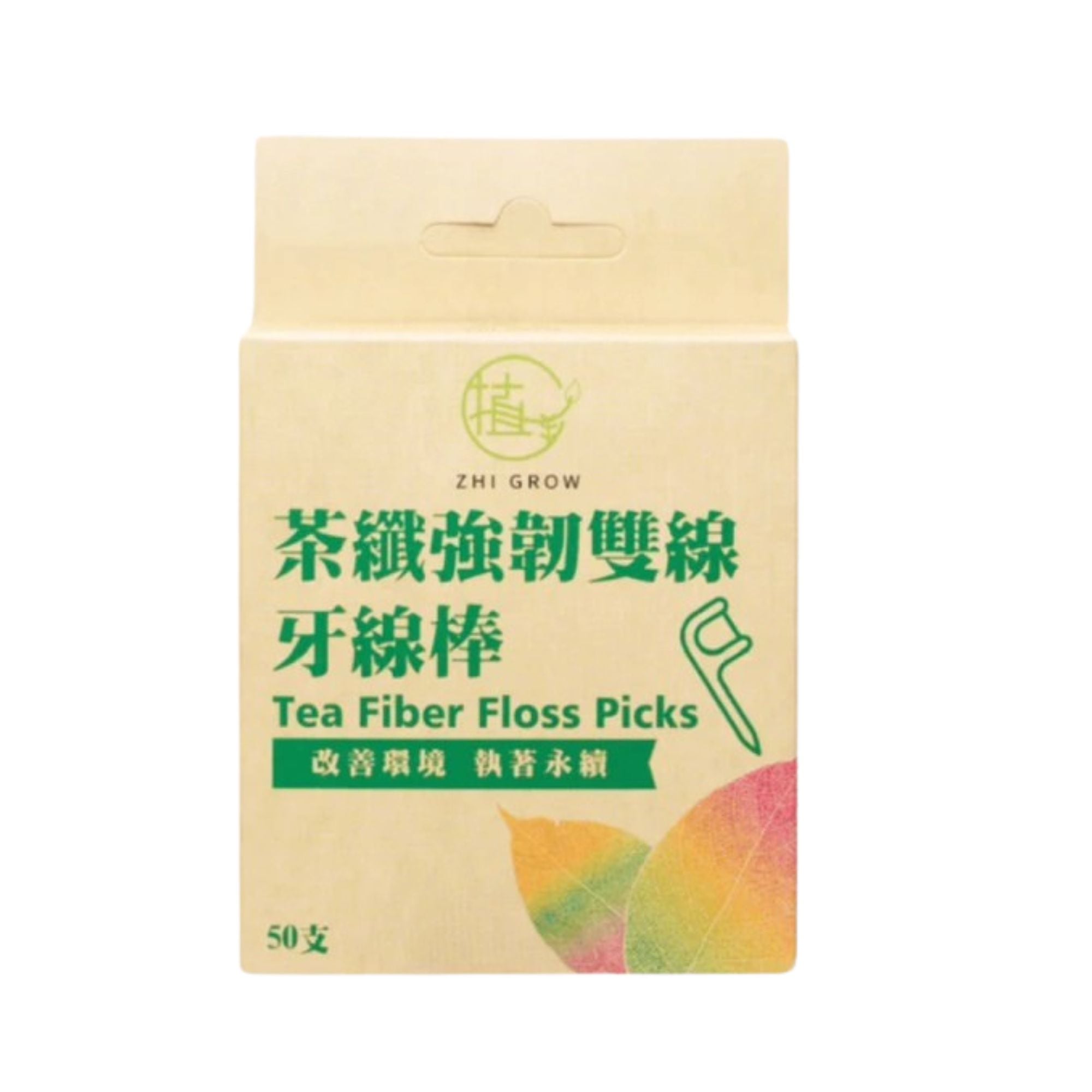 Tea Fiber Dental Floss Picks – 50 pcs (Box Pack)