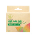 10-Piece Tea Fiber Plant-Based Shower Cap Set