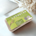 Eco-Friendly Plant Fiber Tableware Set – Compostable Floss Picks 200PCS