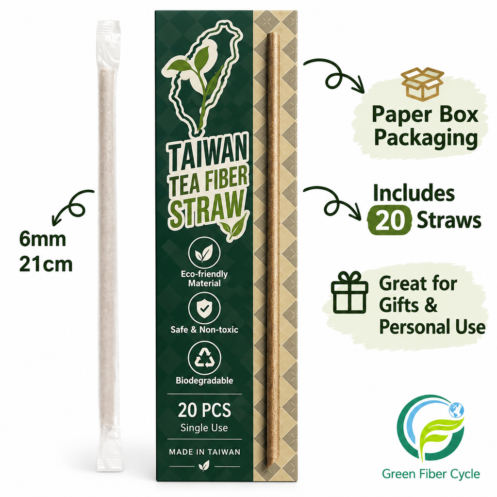 Taiwan Tea Straws – Paper Box Packaging (20 pcs)