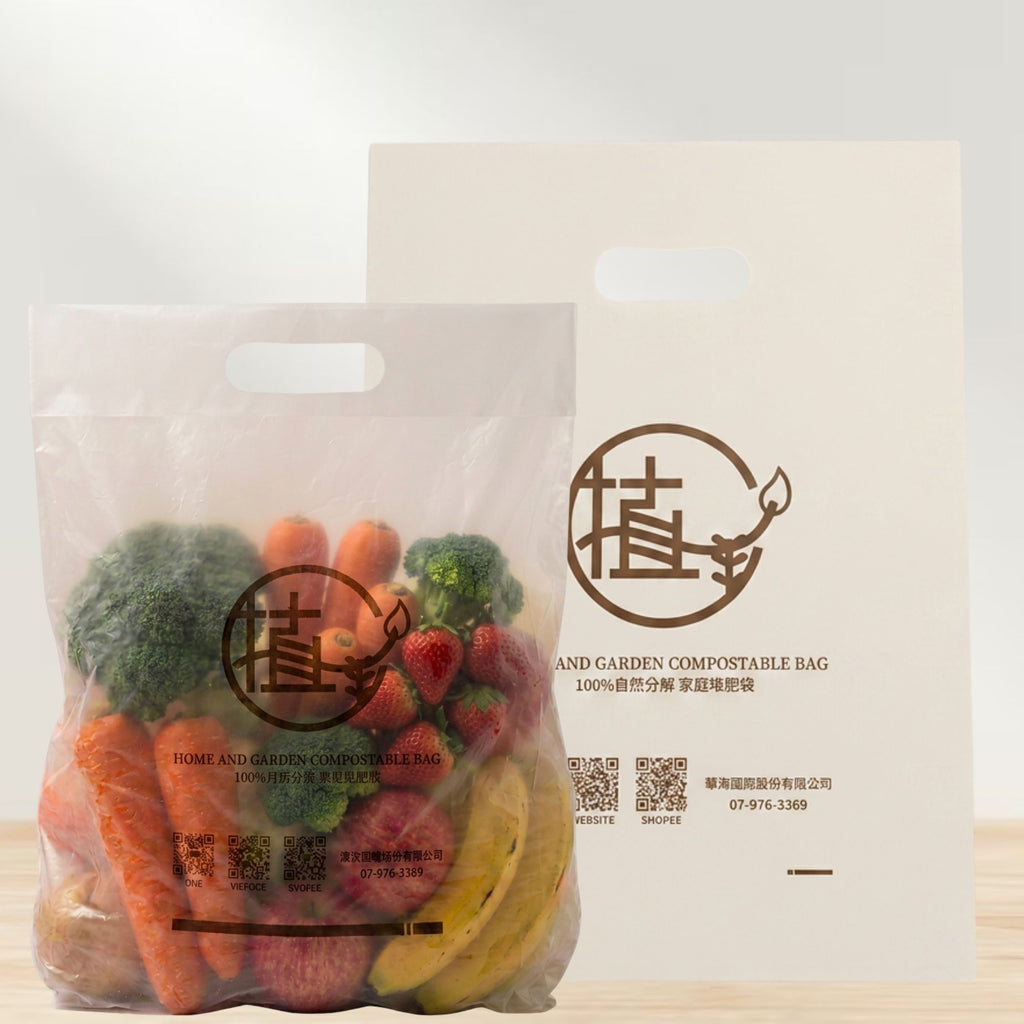 Tea Fiber Tote Bags – 50 pcs Pack