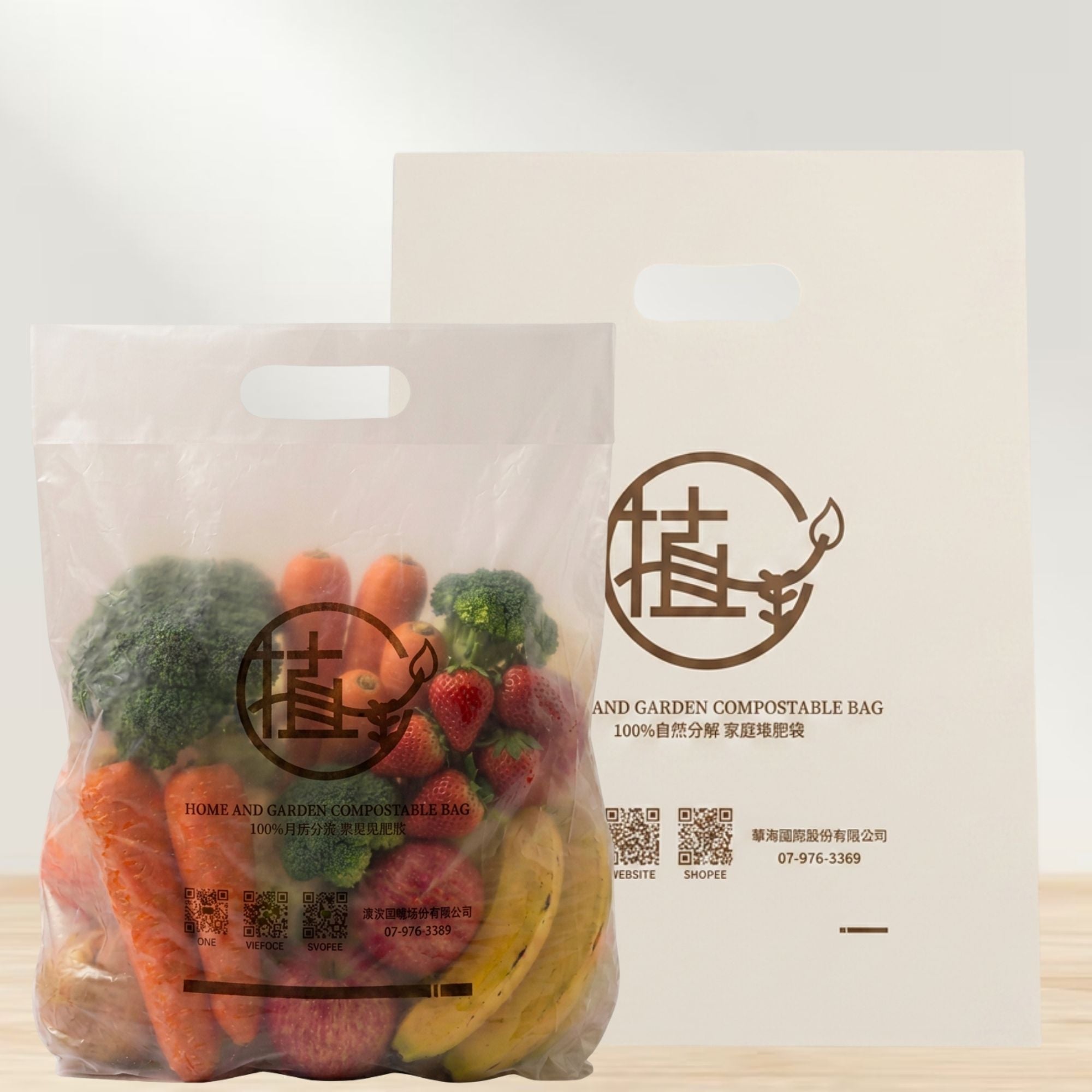 Tea Fiber Tote Bags – 50 pcs Pack