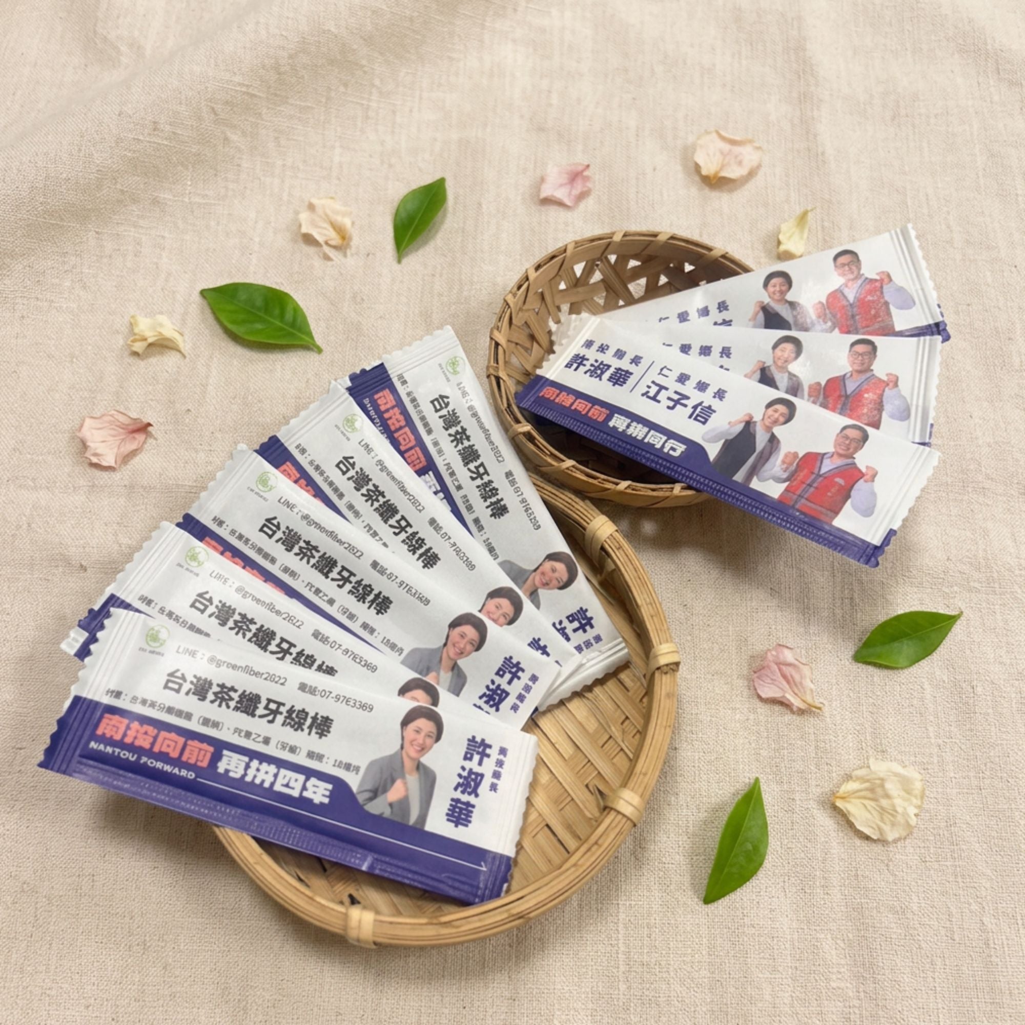Customized Packaging Election Promotional Item – Tea Fiber Dental Floss Picks