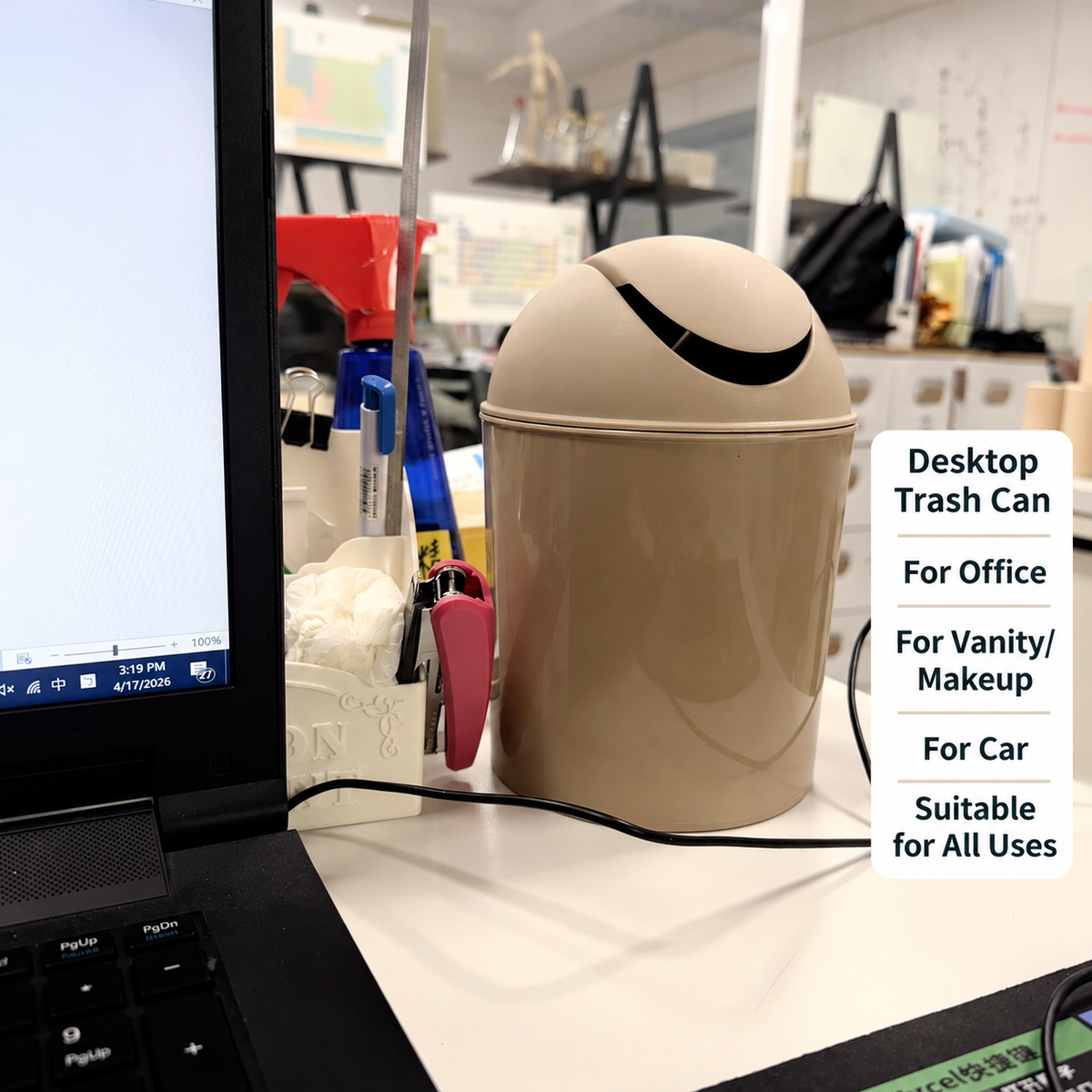 Tea Fiber Trash Bin
