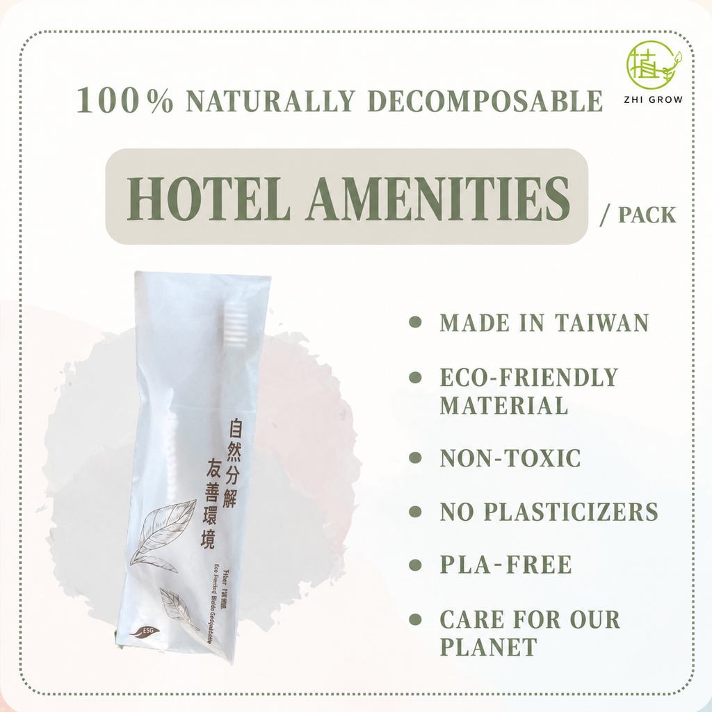 Hotel amenities – 7 toiletry items.