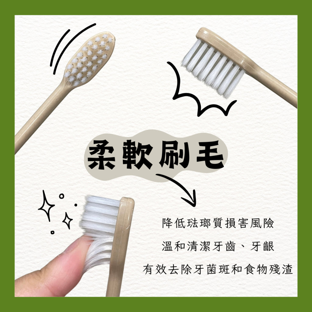 Hotel amenities – 7 toiletry items.