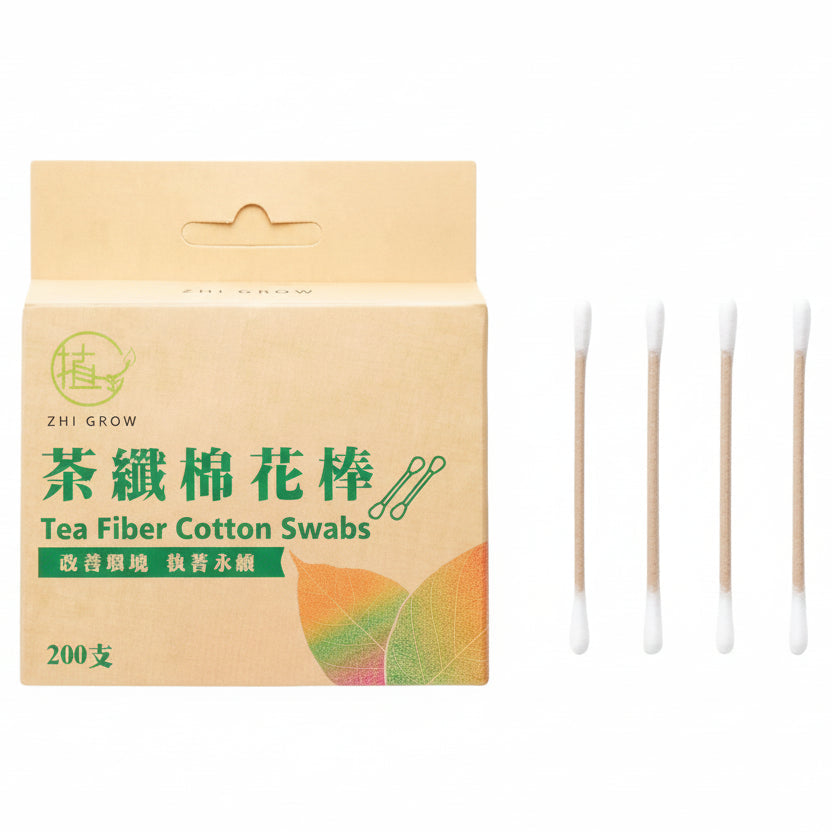 Eco-Friendly Plant Fiber Cotton Swabs – Compostable Cotton Buds 200PCS